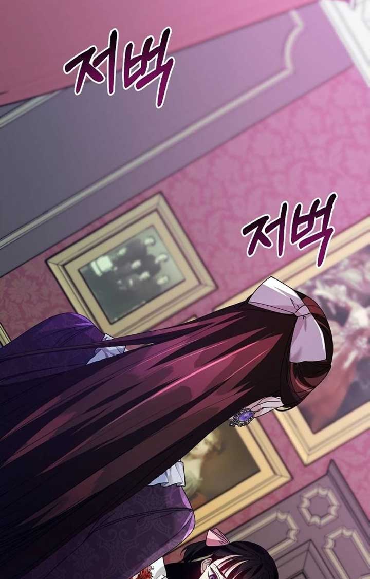 Until the Real One Shows Up Chapter 28 446 104