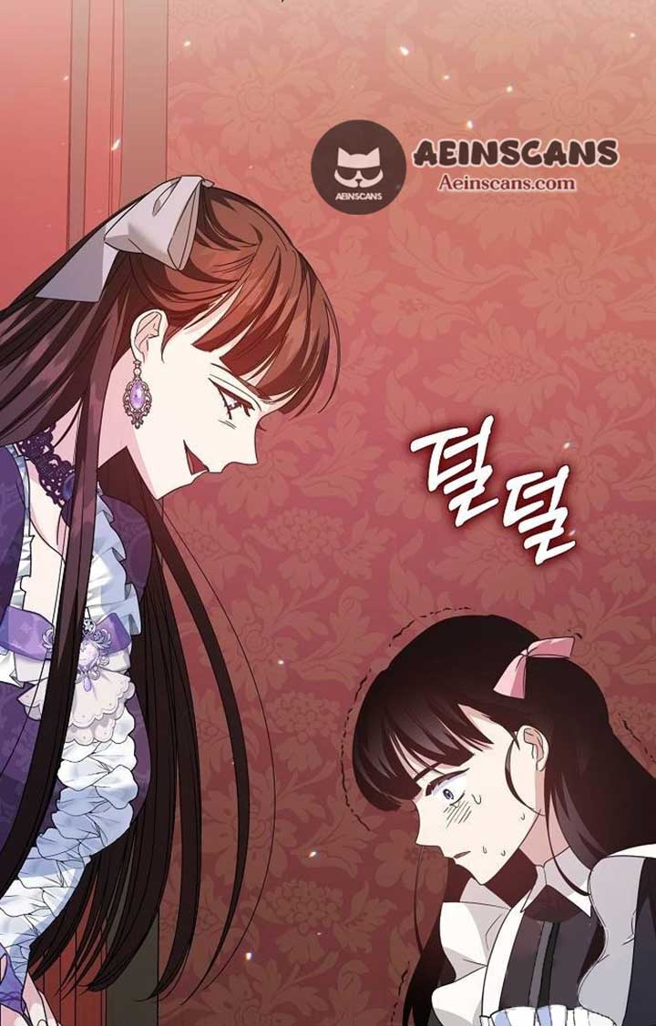 Until the Real One Shows Up Chapter 29 336 009