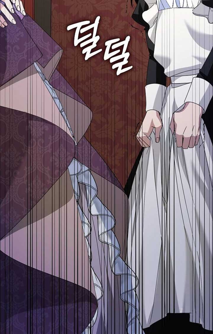 Until the Real One Shows Up Chapter 29 337 010