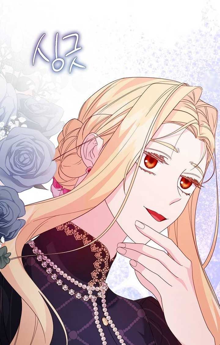 Until the Real One Shows Up Chapter 29 383 056