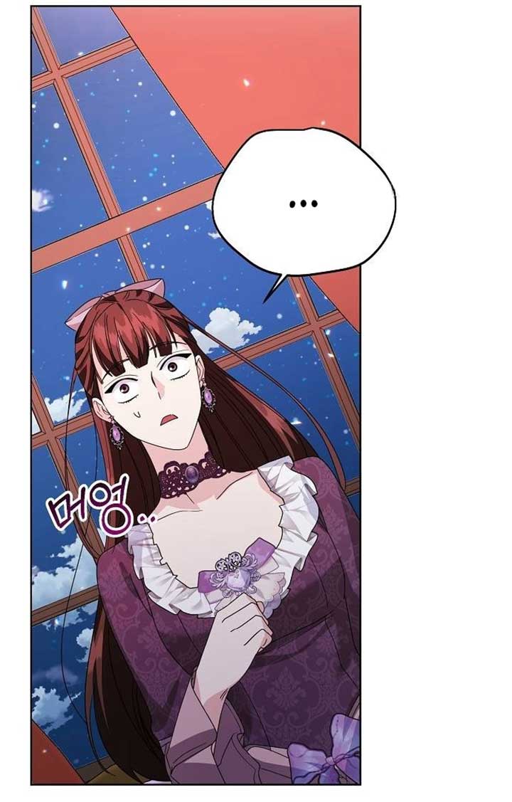 Until the Real One Shows Up Chapter 29 386 059