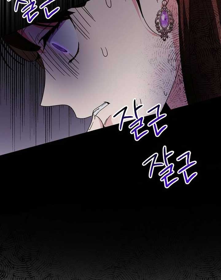 Until the Real One Shows Up Chapter 29 394 067