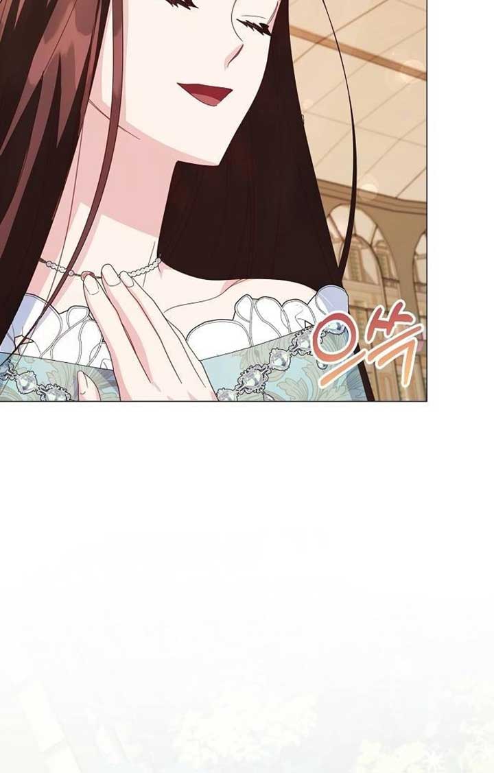 Until the Real One Shows Up Chapter 30 409 027