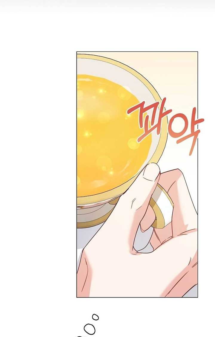 Until the Real One Shows Up Chapter 30 425 043