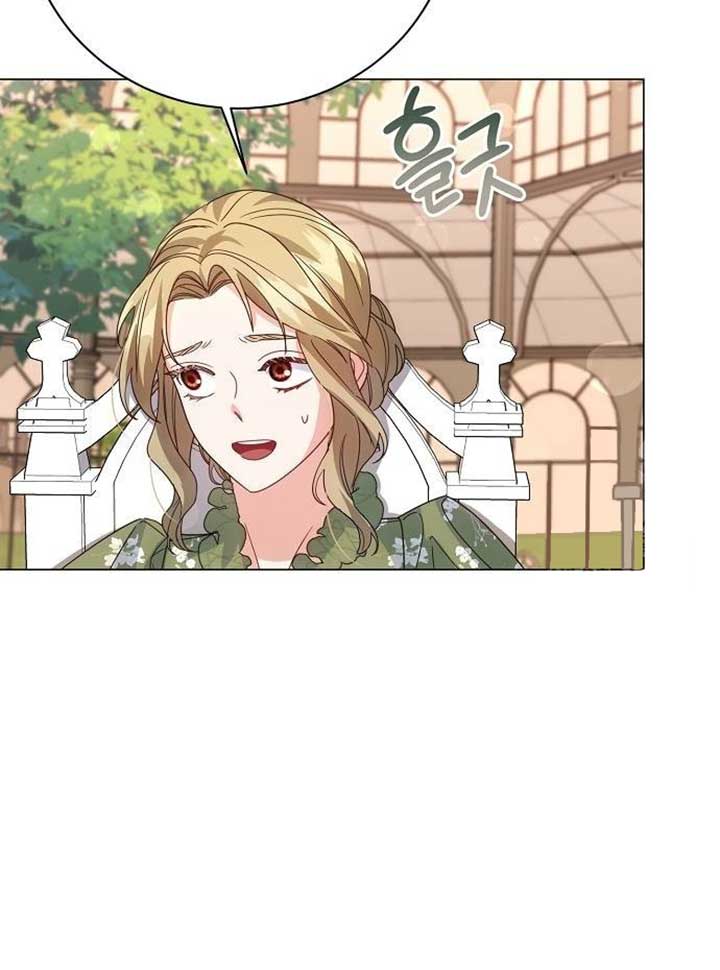 Until the Real One Shows Up Chapter 30 435 053