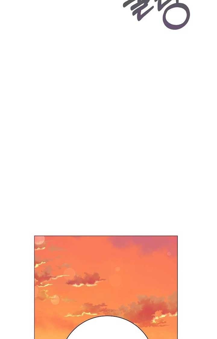 Until the Real One Shows Up Chapter 30 469 087