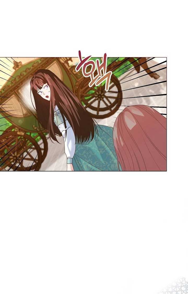 Until the Real One Shows Up Chapter 30 471 089