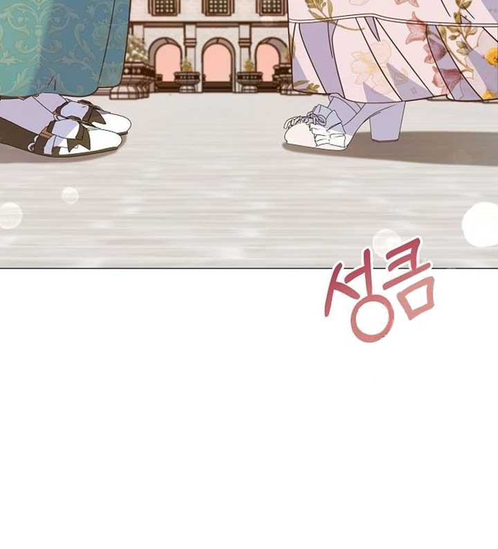 Until the Real One Shows Up Chapter 30 482 100