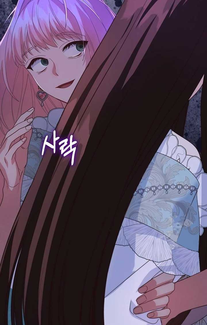 Until the Real One Shows Up Chapter 30 487 105