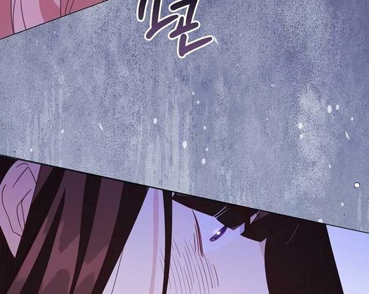 Until the Real One Shows Up Chapter 30 490 108