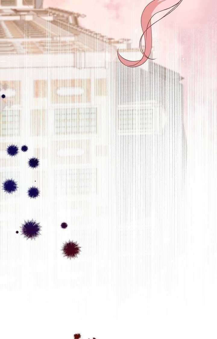 Until the Real One Shows Up Chapter 30 503 121