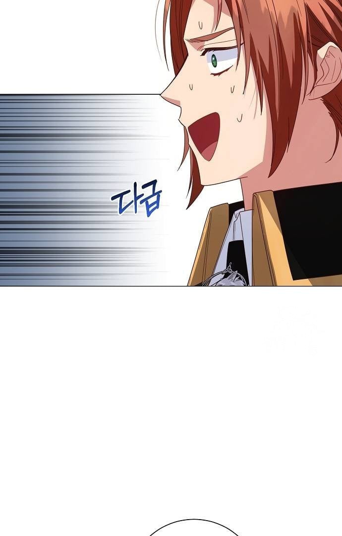 Until the Real One Shows Up Chapter 33 323 016