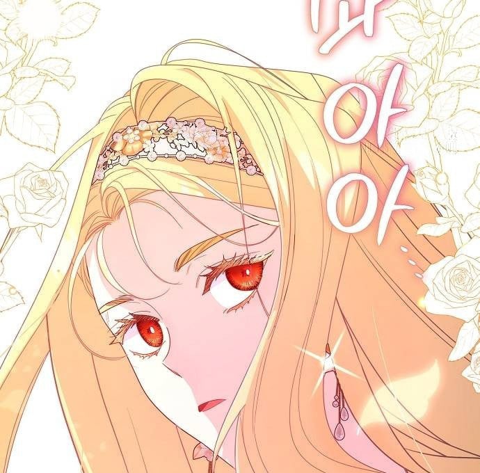 Until the Real One Shows Up Chapter 33 349 042