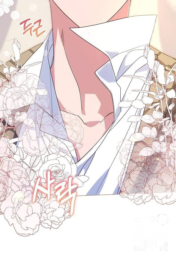 Until the Real One Shows Up Chapter 33 352 045