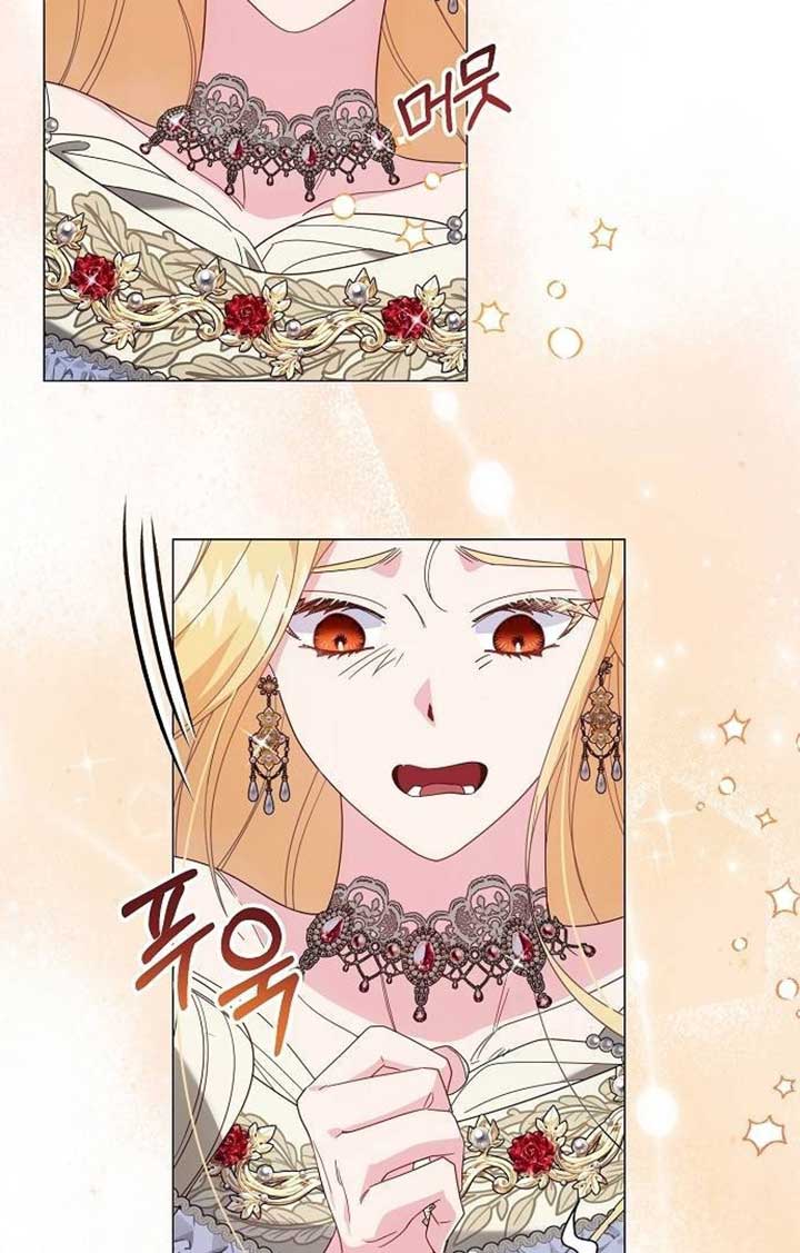 Until the Real One Shows Up Chapter 35 352 015