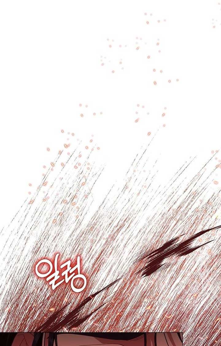 Until the Real One Shows Up Chapter 35 397 060