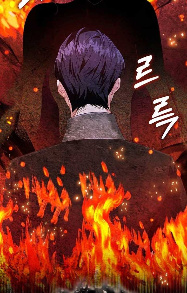 Until the Real One Shows Up Chapter 35 445 108