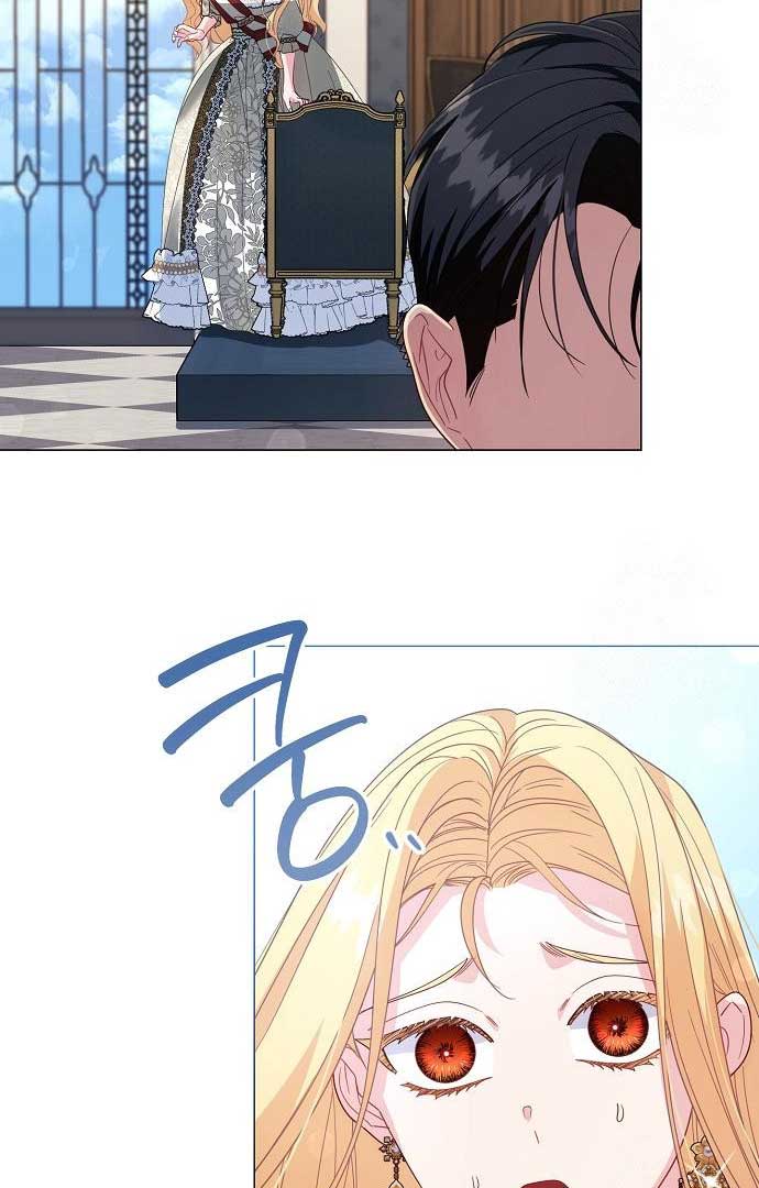 Until the Real One Shows Up Chapter 36 362 035