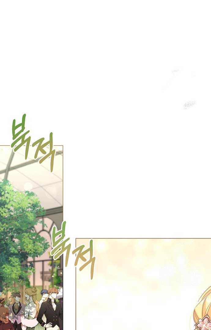 Until the Real One Shows Up Chapter 36 386 059