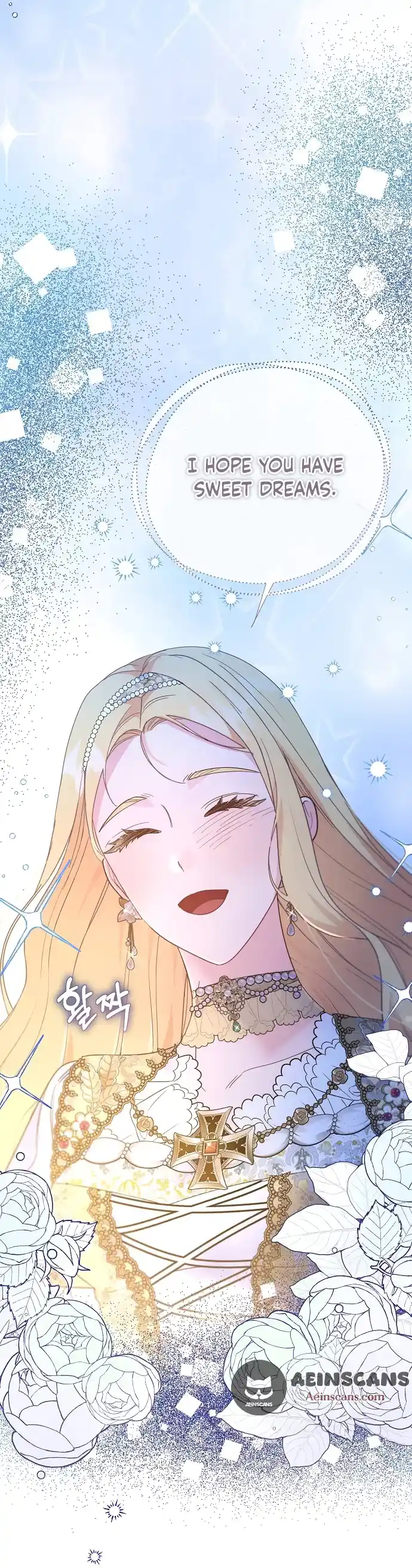 Until the Real One Shows Up Chapter 42 166 03