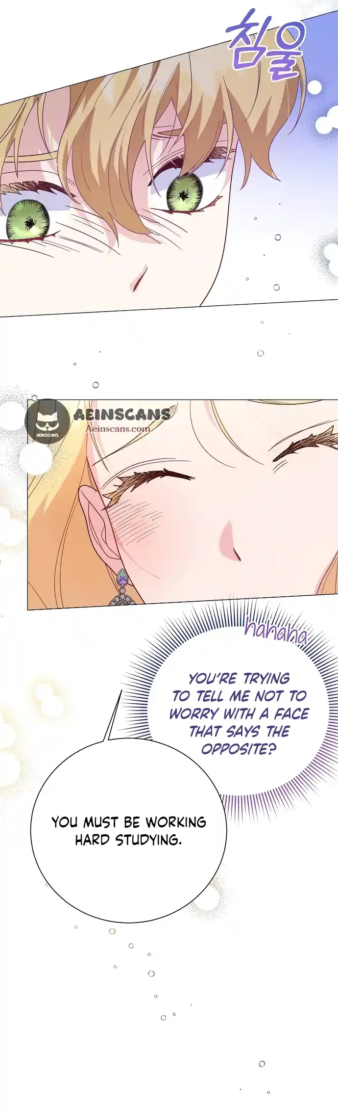 Until the Real One Shows Up Chapter 42 181 18