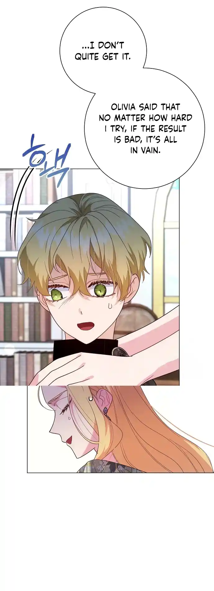 Until the Real One Shows Up Chapter 42 188 25