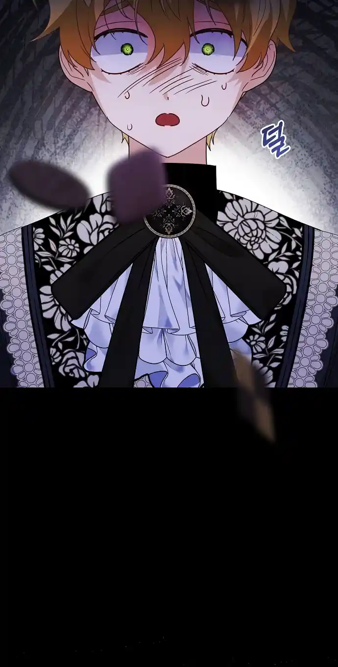 Until the Real One Shows Up Chapter 42 200 37