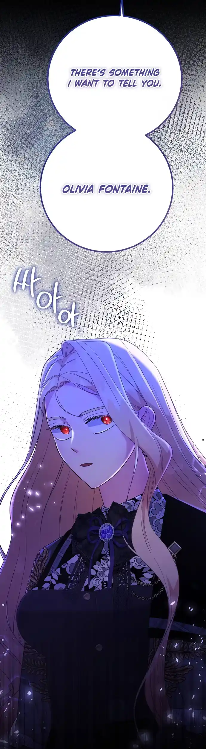 Until the Real One Shows Up Chapter 42 213 50