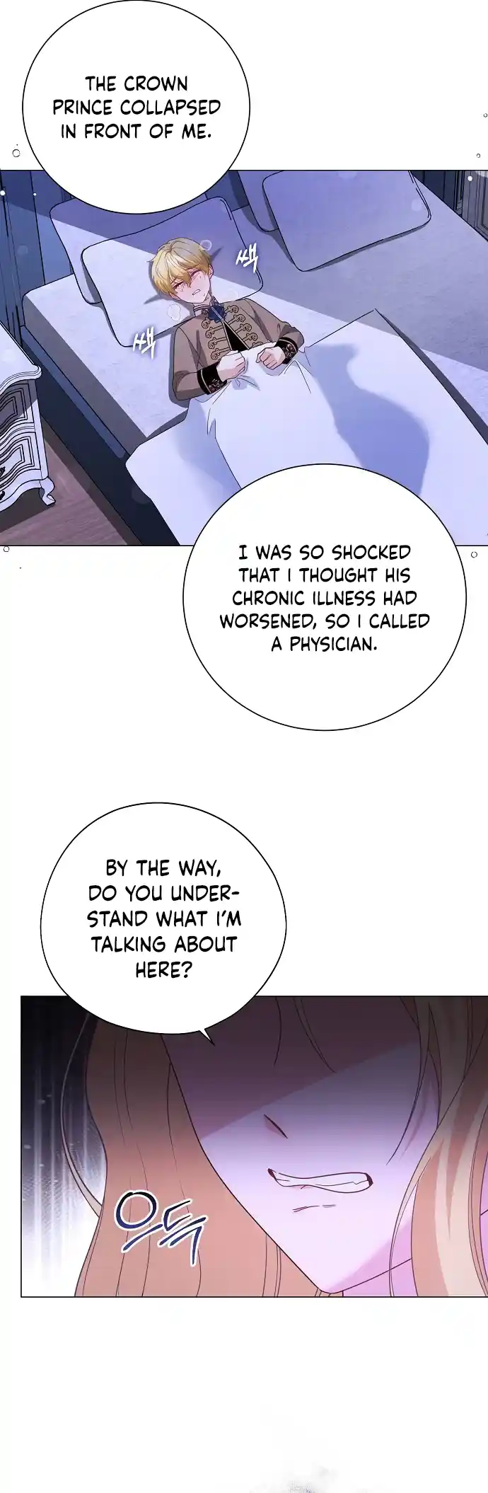 Until the Real One Shows Up Chapter 43 173 04