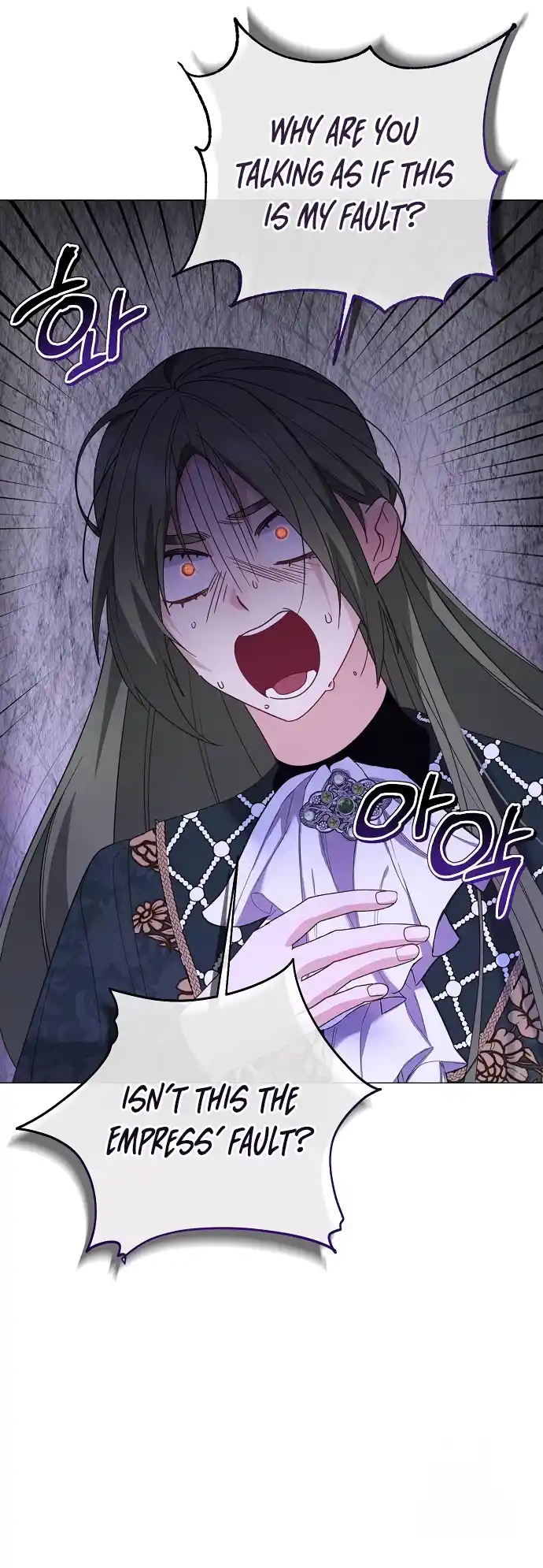 Until the Real One Shows Up Chapter 43 177 08