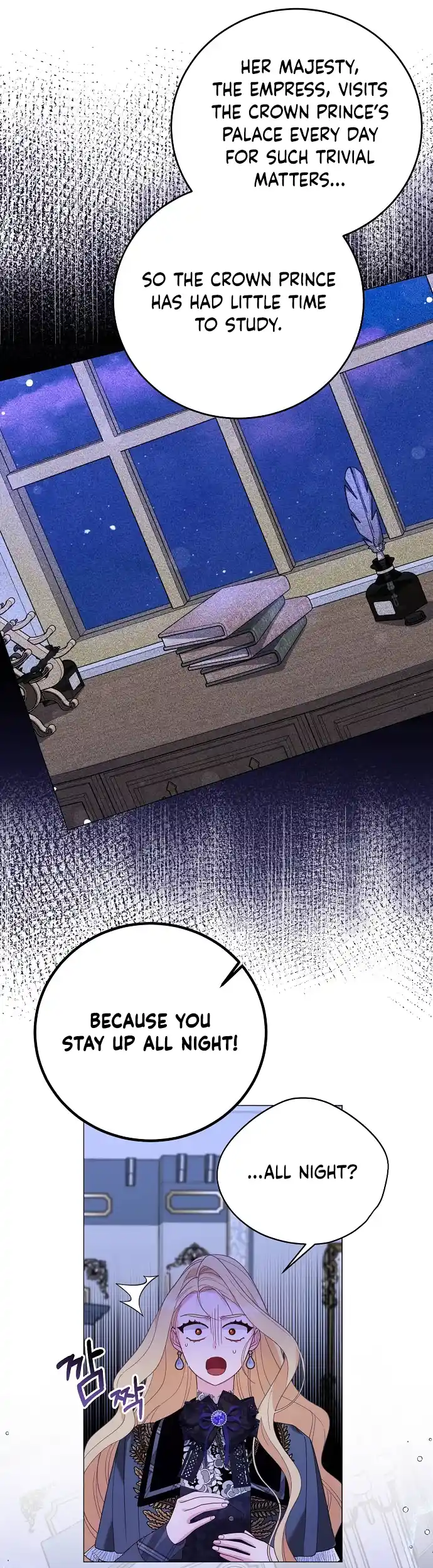 Until the Real One Shows Up Chapter 43 178 09