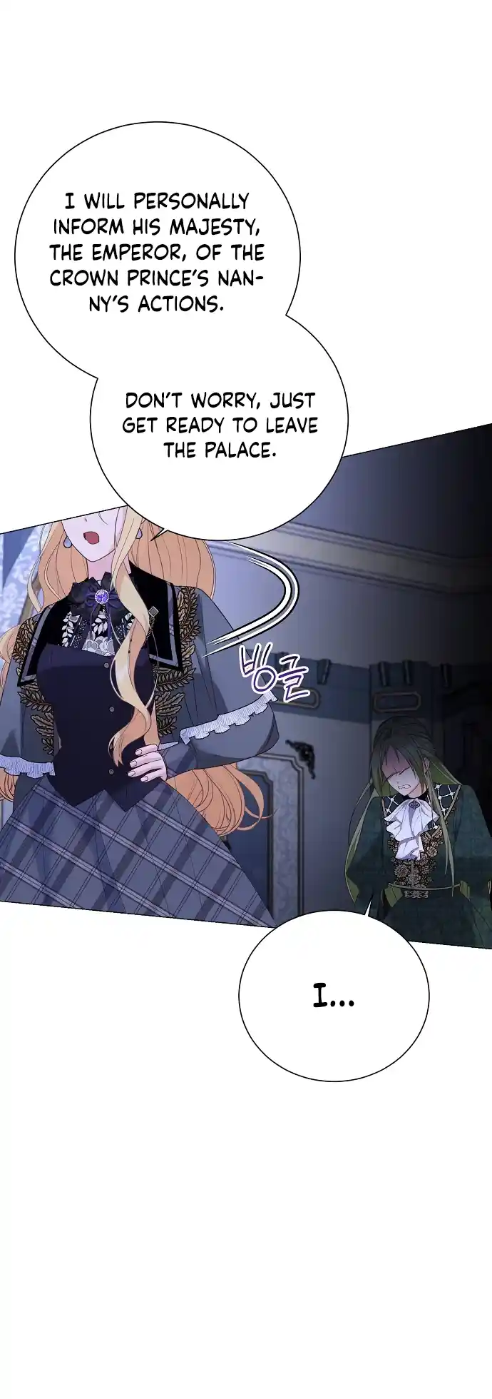 Until the Real One Shows Up Chapter 43 185 16