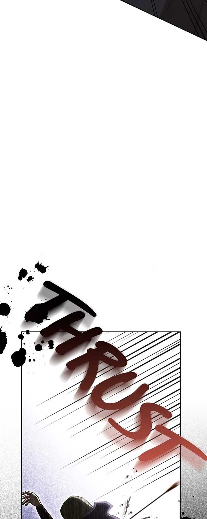 Until the Real One Shows Up Chapter 54 356 ch 54 79