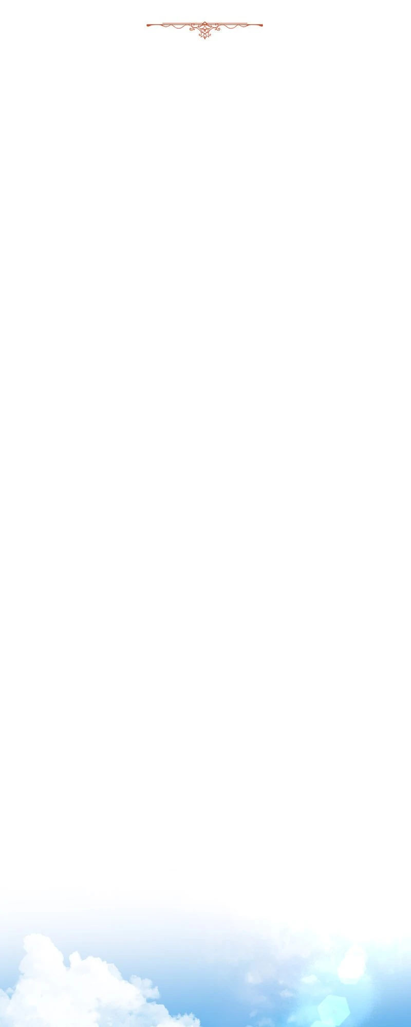 Until the Real One Shows Up Chapter 58 253 ch 58 15