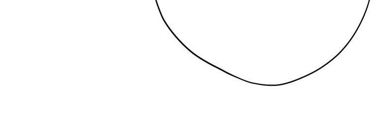 Until the Real One Shows Up Chapter 58 310 ch 58 72