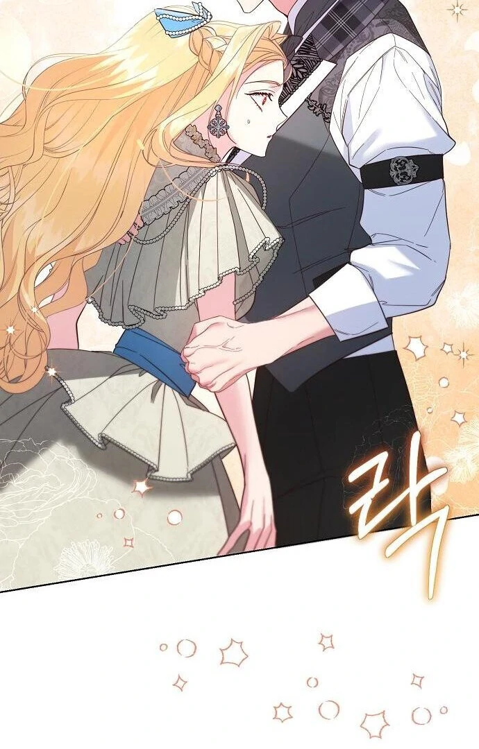 Until the Real One Shows Up Chapter 77 351 008