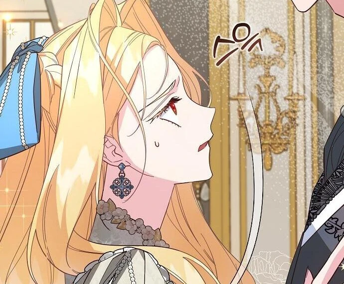 Until the Real One Shows Up Chapter 77 356 013