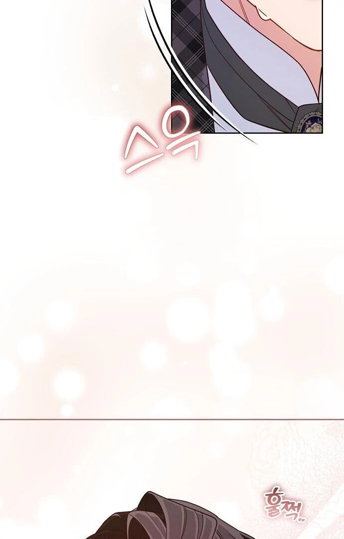 Until the Real One Shows Up Chapter 77 364 021