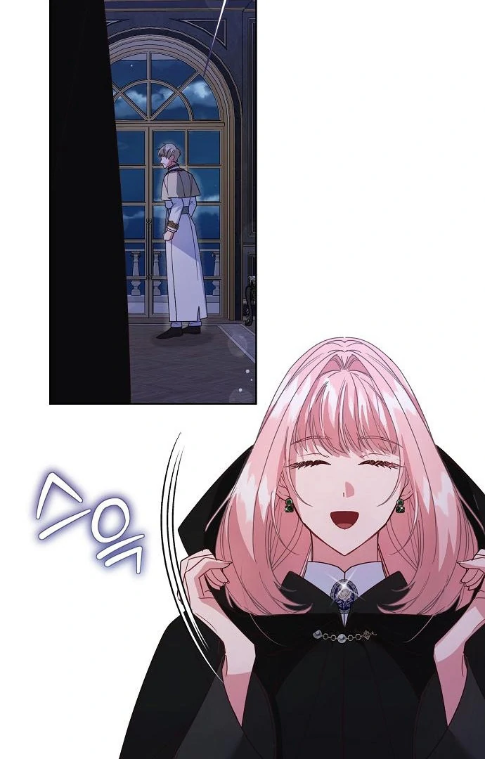 Until the Real One Shows Up Chapter 78 338 010