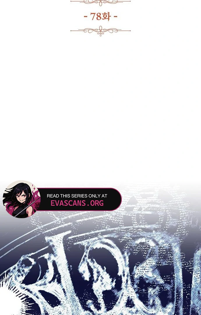 Until the Real One Shows Up Chapter 78 351 023