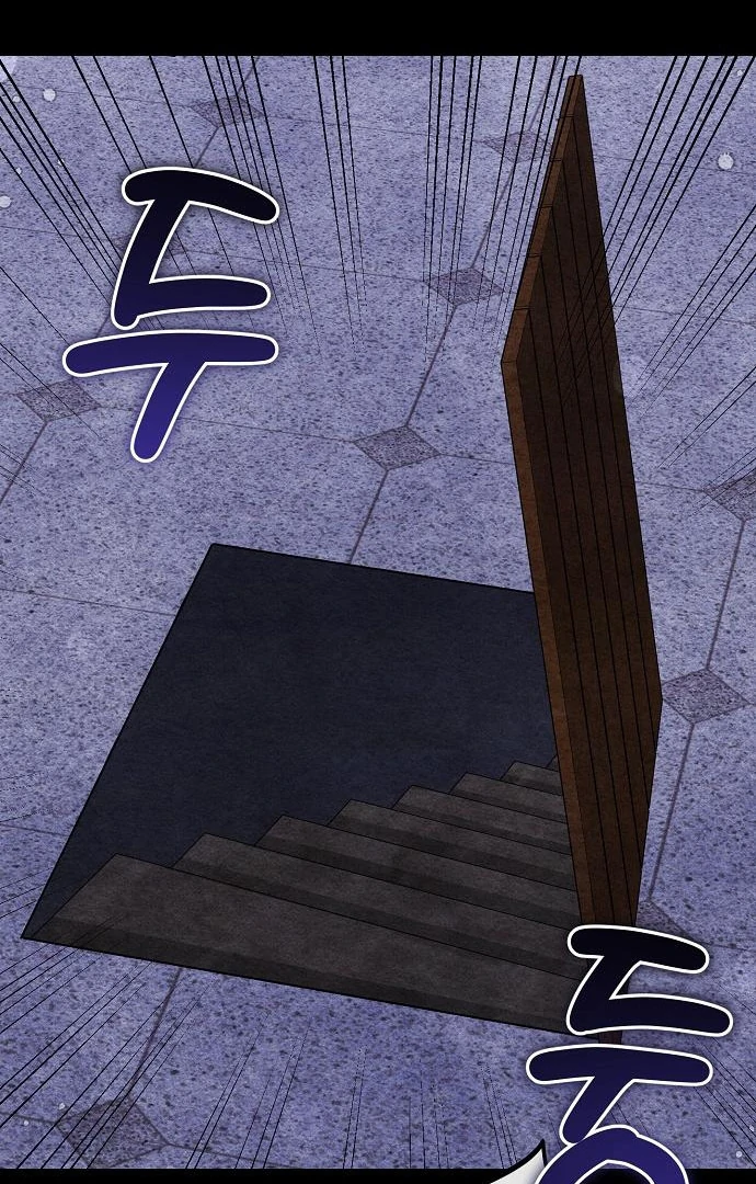 Until the Real One Shows Up Chapter 78 392 064