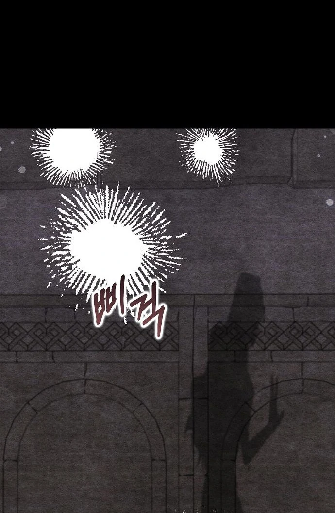 Until the Real One Shows Up Chapter 78 395 067