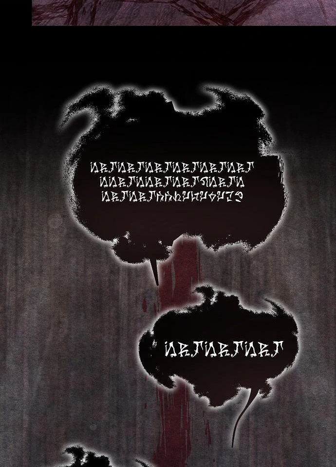 Until the Real One Shows Up Chapter 78 409 081