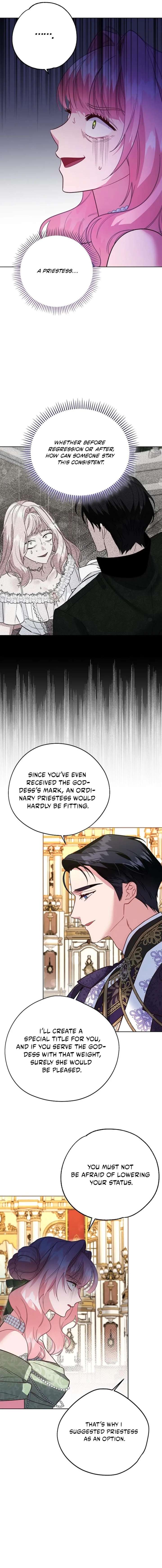 Until the Real One Shows Up Chapter 81 51 ch 81 3