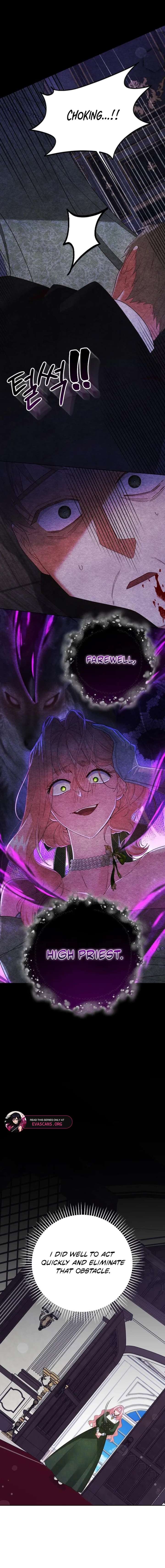 Until the Real One Shows Up Chapter 83 64 ch 83 10