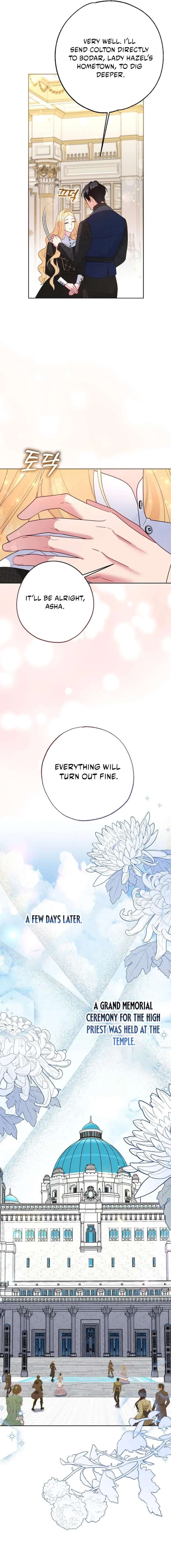 Until the Real One Shows Up Chapter 83 70 ch 83 16