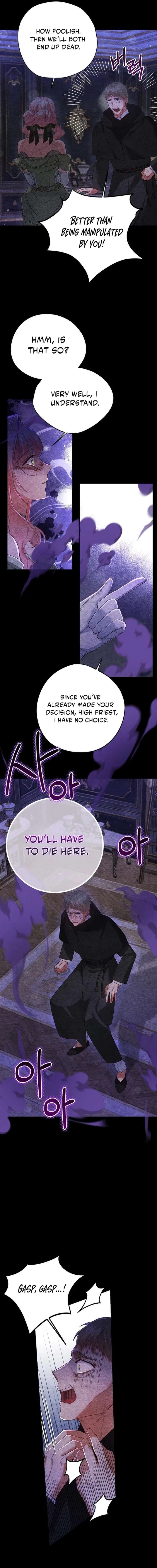 Until the Real One Shows Up Chapter 83 63 ch 83 9