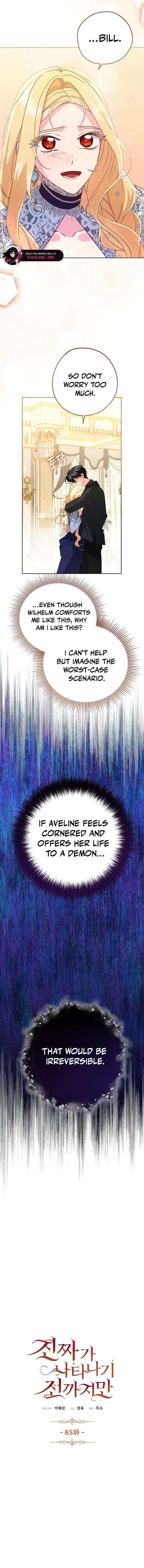 Until the Real One Shows Up Chapter 85 54 ch 85 9