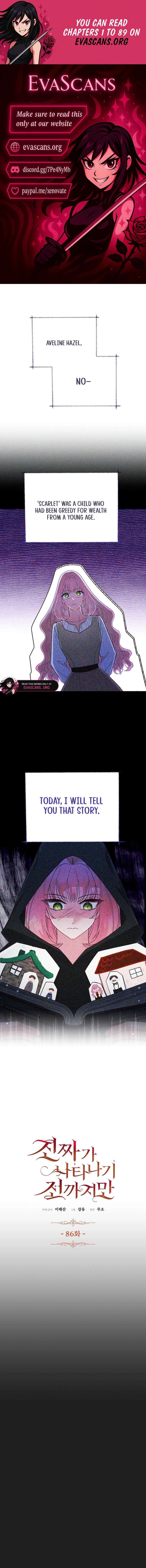 Until the Real One Shows Up Chapter 86 52 ch 86 1