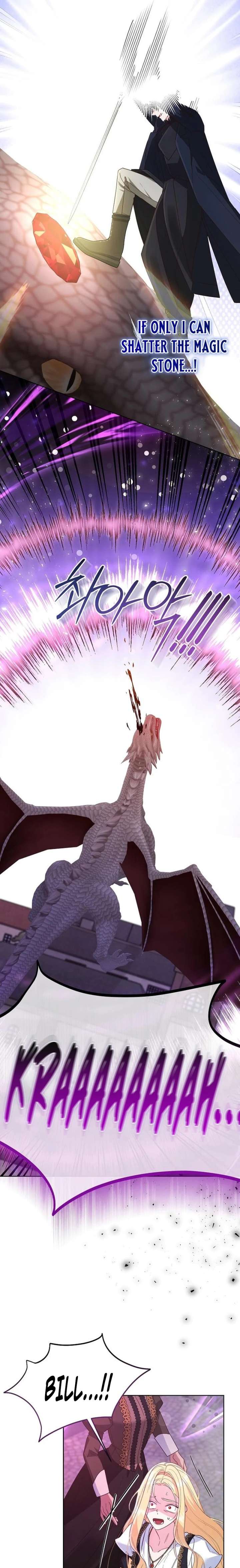 Until the Real One Shows Up Chapter 88 95 ch 88 20